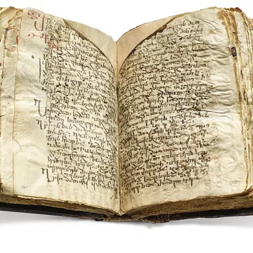 Стари грузијски и српски православни рукописи