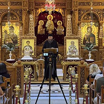 Хиландарске вечери у Атини