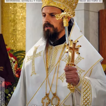 Светодуховски догађај: Приказ 324, крстовданског броја Светигоре