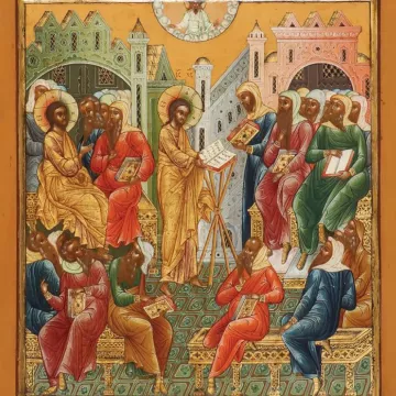 Начало индикта – Црквена нова година