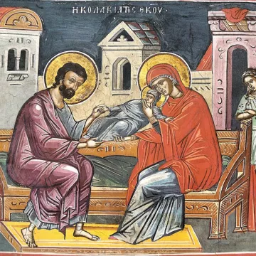 О Сунцу Правде