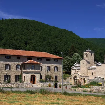 Саопштење за јавност