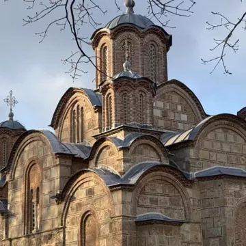 Епархија рашко-призренска