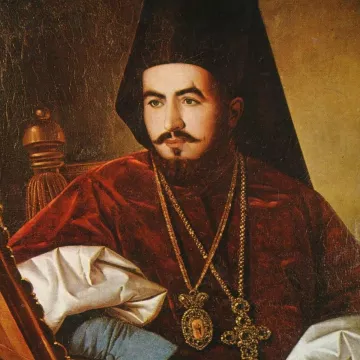 Саопштење Српског покрета Његош