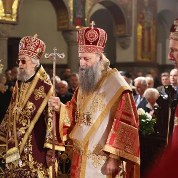 Крсна слава Републике Српске