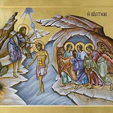 Крстовдан – навечерје Богојављења