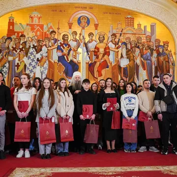 На многаја љета патријарху и оцу нашем г. Порфирију!