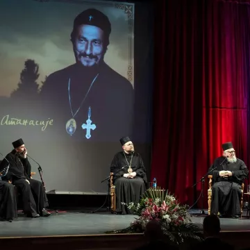 Прво вече програма „Сјећање на Владику Атанасија“