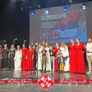 Педесети јубиларном концерт "Фондације Делије" и Епархије будимљанско-никшићке у Никшићу