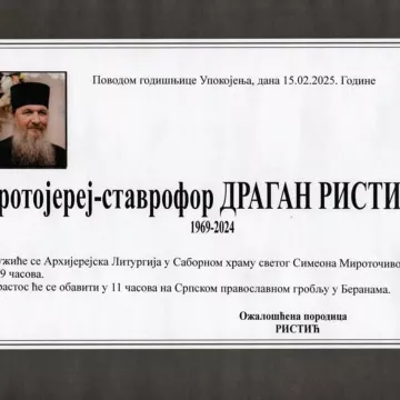 Годишњи помен свештенику Драгану Ристићу