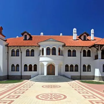 Епархија жичка: 