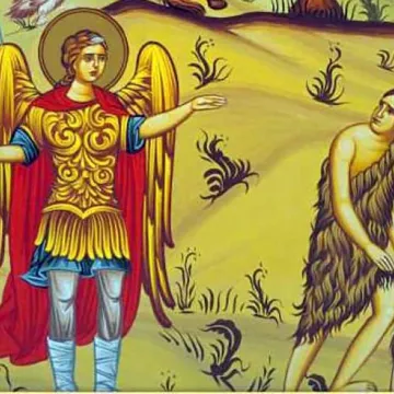 Недеља праштања (сиропусна)