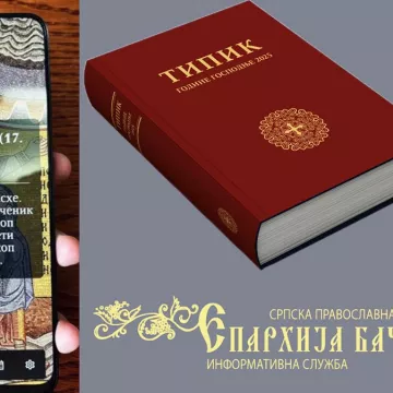 Радио-Беседа: О новој апликацији „Типик – богослужбене напомене за 2025. годину“