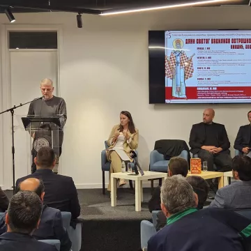 Представљена књига „Огањ и келија: поема о Светом Василију Острошком“ Владимира Кецмановића