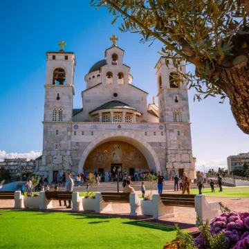 Саопштење за јавност