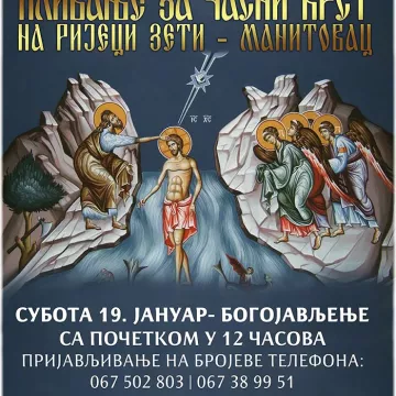 Најава за Богојављење у Никшићу