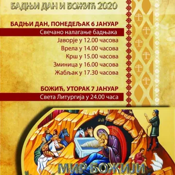 Најава: Распоред богослужења о Бадњем дану и Божићу 2020. на Жабљаку