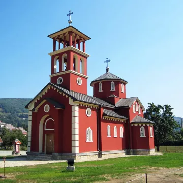 НАЈАВА: Света Архијерејска Литургија у Мојковцу