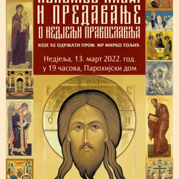 Најава: Изложба икона и предавање о Недјељи Православља