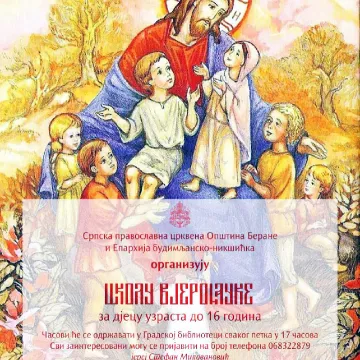 Најава: Школа вјеронауке у Беранама