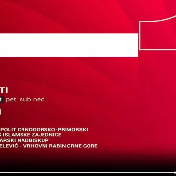 Вечерас у “Аргументима” Митрополит Јоаникије и поглавари традиционалних вјерских заједница