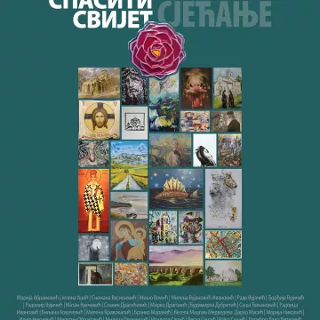 Изложба "Љепота ће спасити свијет - Мартовско сјећање"