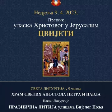 Најава: Архијерејска Литургија и литија у Бијелом Пољу