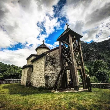 Манастир Добриловина