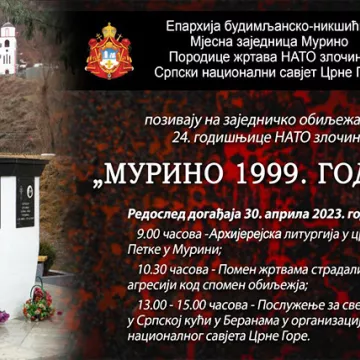 Обиљежавање 24 године од НАТО злочина у Мурину 1999.