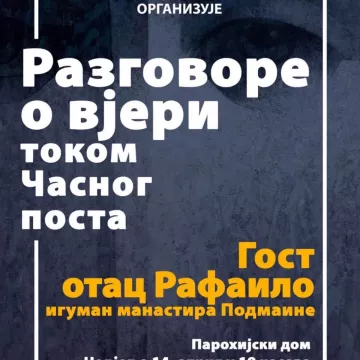 Разговори о вјери: гост игуман Рафаило