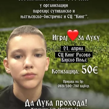 Хуманиратни турнир у Бијелом Пољу