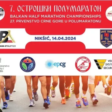 Острошки полумаратон у недјељу, биће блокирано више улица у Никшићу