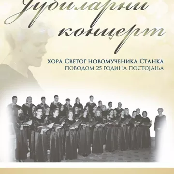 Најава за концерт хора Светог новомученика Станка
