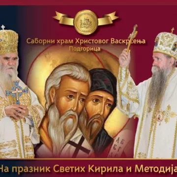 Владике Амфилохије и Јоаникије на празник Св. Кирила и Методија богослуже у Подгорици