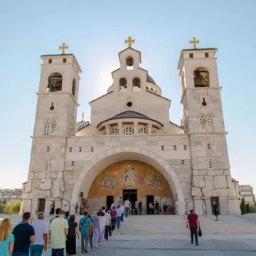 Позив на Тројичиндански сабор