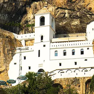 Најава: Научни скуп о Светом Василију Острошком