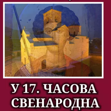Ђуревдан у манастиру Ђурђеви Ступови и свенародна литија у Беранама