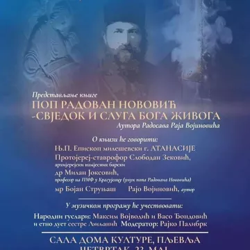 Представљање књиге ”Поп Радован Нововић – свједок и слуга Бога живога” у Пљевљима