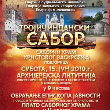 Најава за Тројчиндански сабор у Подгорици
