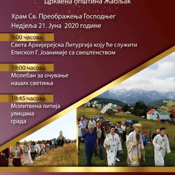 Најава: Архијерејска Литургија и Литија на Жабљаку