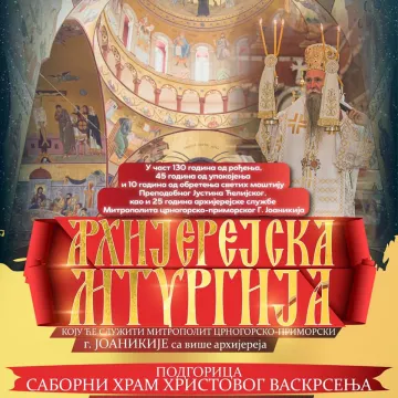 Архијерејска литургија у подгоричком Саборном храму