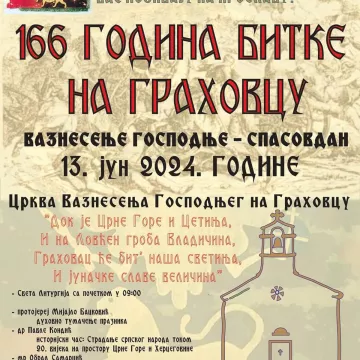 166 година битке на Граховцу