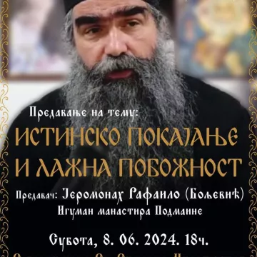 Предавање оца Рафаила у Беранама