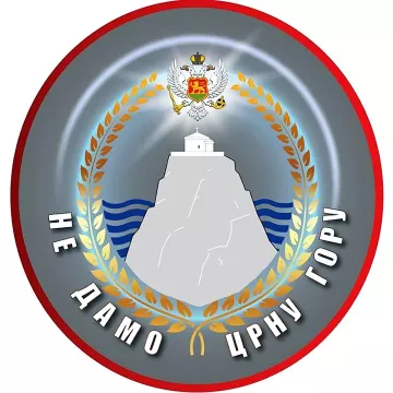 Владика Јоникије и о. Гојко Перовић на округлом столу „Православље и нација“