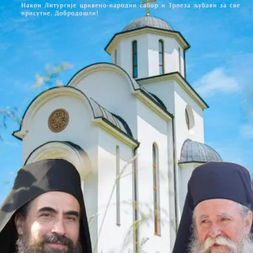 Најава: Архијерејска Литургија у Трепчи