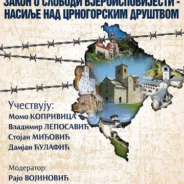 Најава: Округли сто у Никшићу