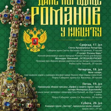 НАЈАВА: Дани породице Романов у Никшићу