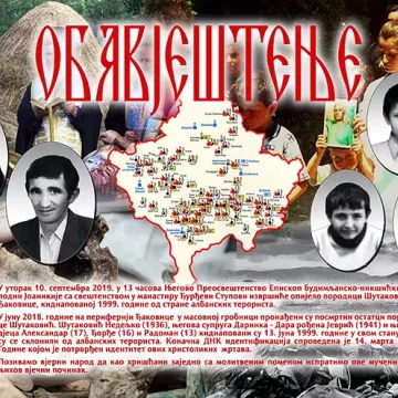 Најава за опијело породици Шутаковић у Ђурђевим Ступовима