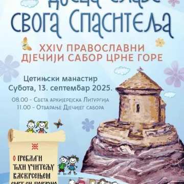 НАЈАВА: У суботу Православни дјечји сабор: Дјеца славе свога Спаситеља