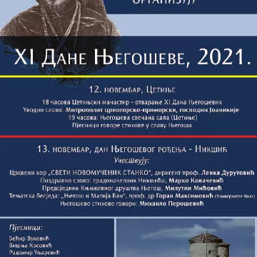 Најава: XI "Дани Његошеви" 2021.